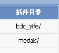 {6D3C0E85-5ECA-4C4E-BA1A-1B2835E5B0EF}.JPG